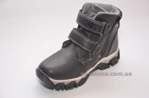 Ботинки зимние для мальчика