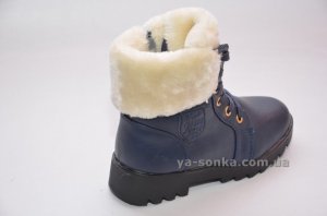 Ботинки зимние для девочки