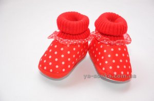 Пинетки для дома деткам