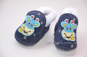 Пинетки для дома деткам