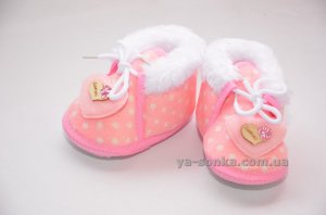 Пинетки для дома деткам