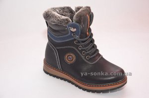 Ботинки зимние для мальчика
