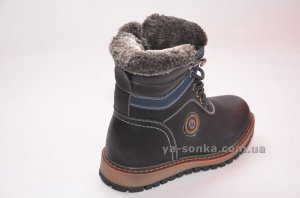 Ботинки зимние для мальчика