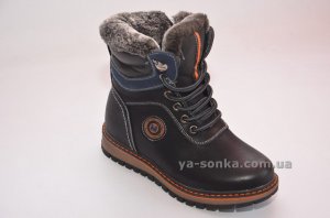 Ботинки зимние для мальчика