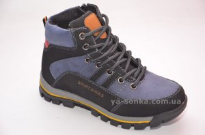 Ботинки зимние для мальчика