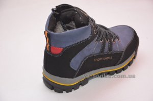 Ботинки зимние для мальчика