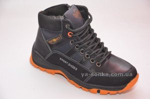 Ботинки зимние для мальчика