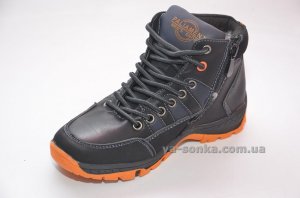 Ботинки зимние для мальчика