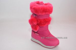 Сапоги -дутики для девочки