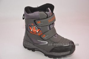 Ботинки сноубутс с ледоступами зимние для мальчика