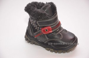 Ботинки зимние для мальчиков