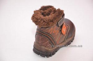 Ботинки зимние для мальчиков