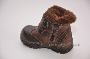 Ботинки зимние для мальчиков