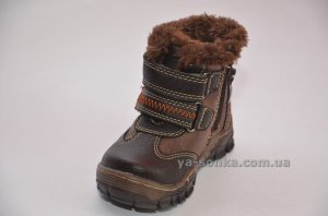Ботинки зимние для мальчиков