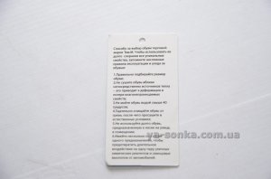 Дутики для девочки