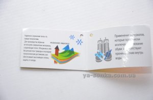 Дутики для девочки