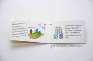 Дутики для девочки