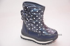 Дутики для девочки