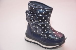 Дутики для девочки