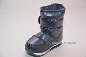 Дутики для мальчика