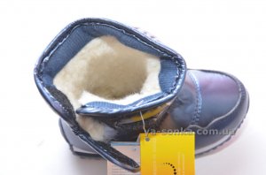 Дутики для мальчика