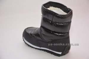 Дутики для мальчика