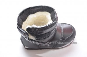 Дутики для мальчика