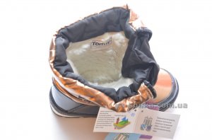 Дутики для девочки