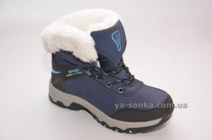 Ботинки зимние для ребенка