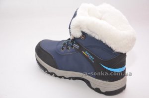 Ботинки зимние для ребенка