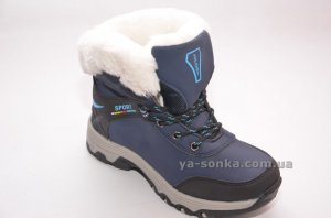 Ботинки зимние для ребенка