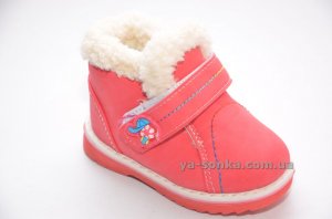 Ботинки зимние для девочек