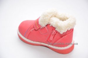 Ботинки зимние для девочек