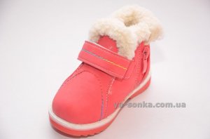 Ботинки зимние для девочек