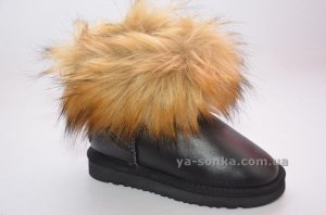Сапожки-угги