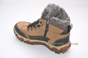 Ботинки зимние кожаные для ребенка