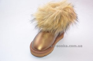 Сапожки-угги