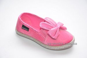 Мокасины для девочек