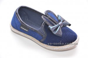 Мокасины для девочек "Зайка"