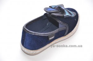 Мокасины для девочек "Зайка"