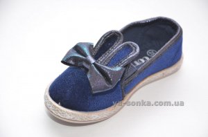 Мокасины для девочек "Зайка"