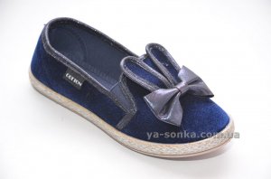 Мокасини для дівчаток "Зайка"