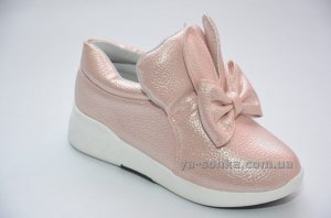 Демисезонные ботинки