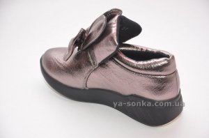 Демисезонные ботинки