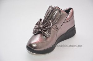 Демисезонные ботинки