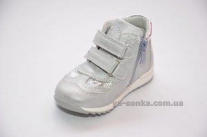 Демисезонные ботинки для девочек
