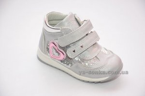 Демисезонные ботинки для девочек