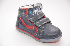 Ботинки для мальчика