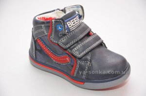 Ботинки для мальчика