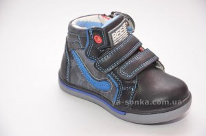 Ботинки для мальчика